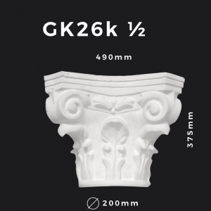 Säulenkapitell GK26k – Gipsstuck | STUCK-PS Hamburg